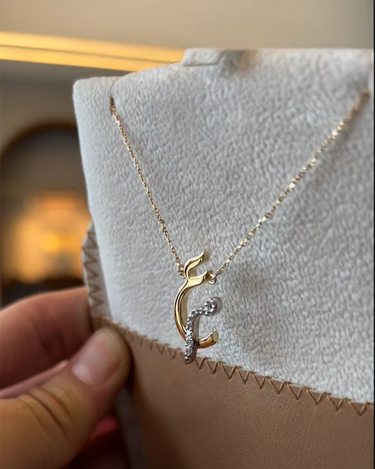 Urdu Custom Double Letter Pendant